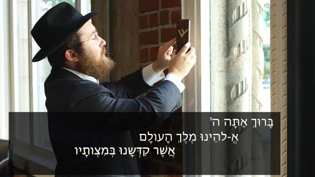 How to Install a Mezuzah Successfully: Expert Tips